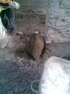 DunAbhainn   21890.jpg